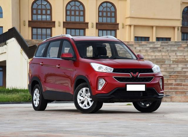 2019款五菱宏光s3上市售价598828万