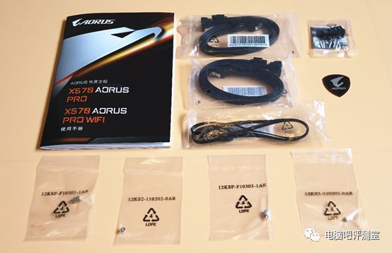 评测 正式开启4 0时代 技嘉x570 Aorus Pro协新锐龙 新固态联合评测