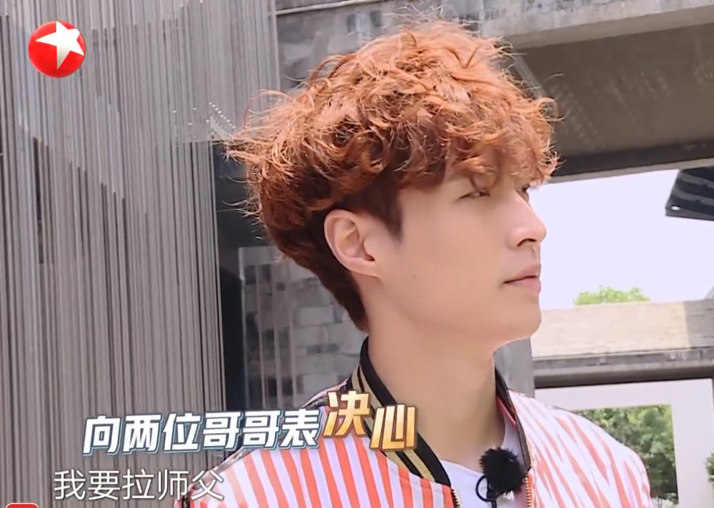 极限挑战|为什么我说邓伦比张艺兴更适合《极限挑战》！