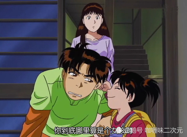 腾讯内容开放平台