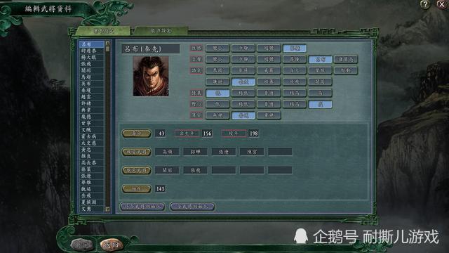 腾讯内容开放平台