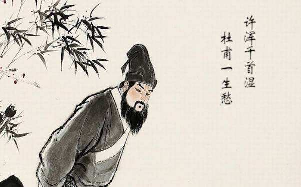 杜甫|只写律诗的顽固诗人，一度与杜甫齐名，却被牧的拥趸坑苦了