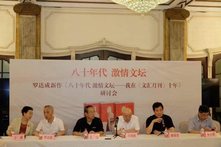 刘晓庆怎样发表我的路舒婷如何跃上封面这部新书重现八十年代激情文坛