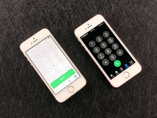 Iphone Se刷ios13评测 提速不重要 三大特性更香