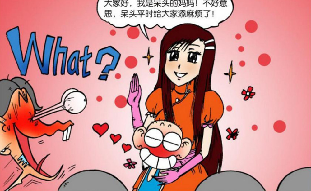 爆笑校园;家长会呆头妈妈出现了!贝有钱郁闷了