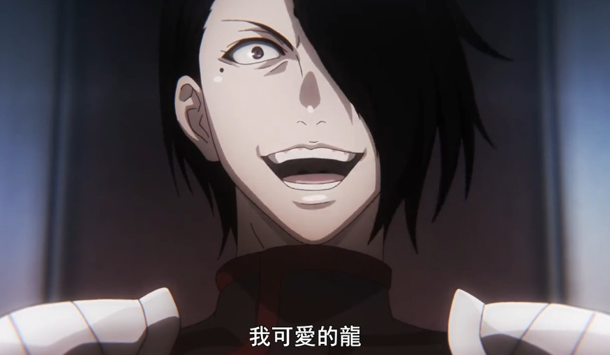 东京喰种 难怪金木异变 蜈蚣龙 得知隐情 金木 怪我太怂