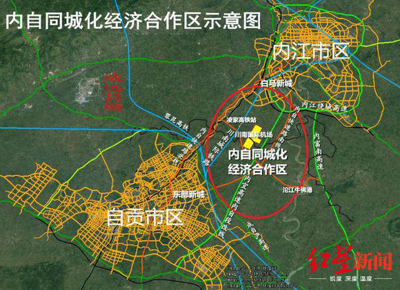 内江自贡新城选址图片