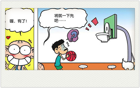 校园趣事:呆头修篮球框 同学:投进去了就就拿不下来了