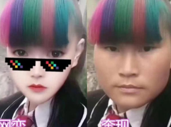 以为网友分享的网恋奔现前后的图片,深深地被伤害了,左边的照片还是很