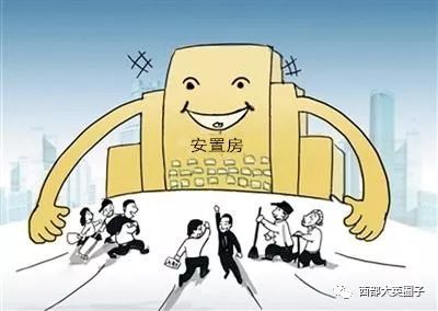 胡道军调研安置房建设工作:坚定决心 加快推进