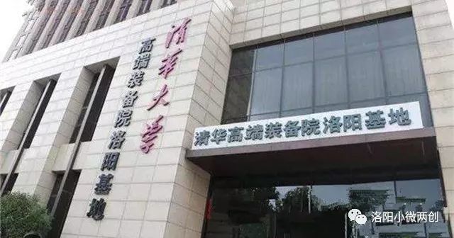 清洛基地新款轨道美容师亮相国际轨道展