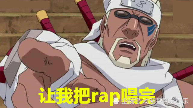 是反派还是正派,只要成为了自己的敌人,先打两下,然后"嘴遁术"伺候