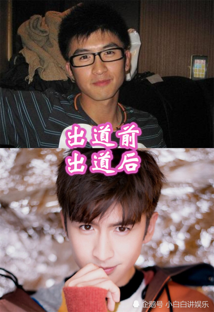 嘉行是"整容公司"?出道前vs后,热巴逆袭,看到他:换头了?