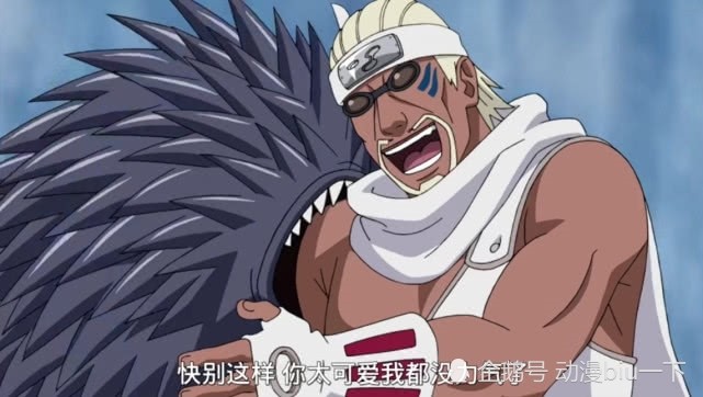 奇拉比得到鲛肌后,为什么没有像鬼鲛那样使用?是奇拉比不会用吗