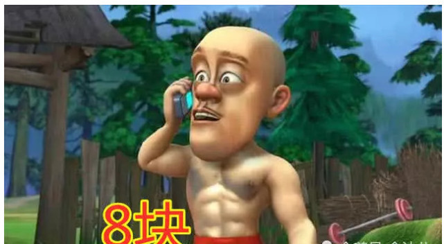 腾讯内容开放平台