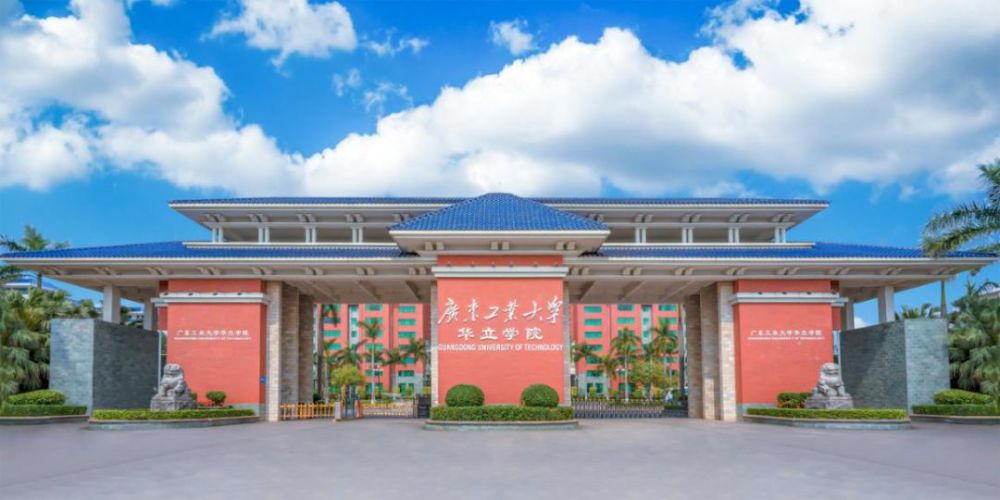 千人齐唱,向祖国深情告白 | 青春为祖国歌唱@广东工业大学华立学院