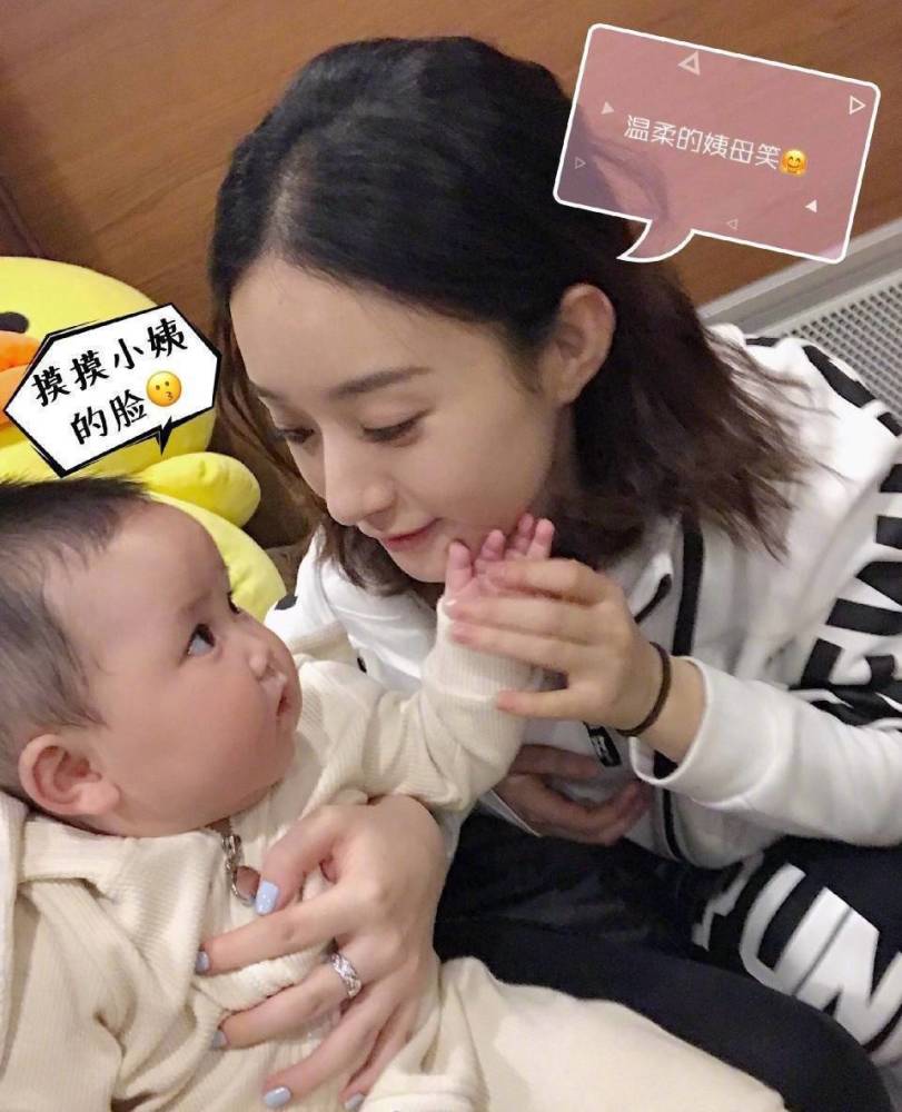赵丽颖产后出月子近照罕见流出,路人亲自发文证实:瘦了很多!