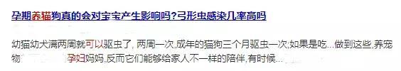 登录查看大图