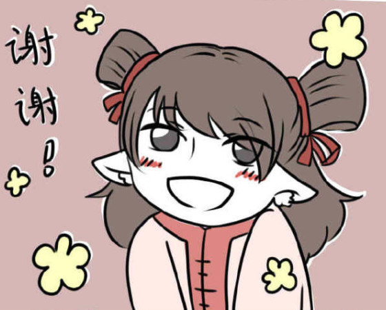 《非人哉》九月化形成功,变身小萝莉,哪吒多了个小迷妹!