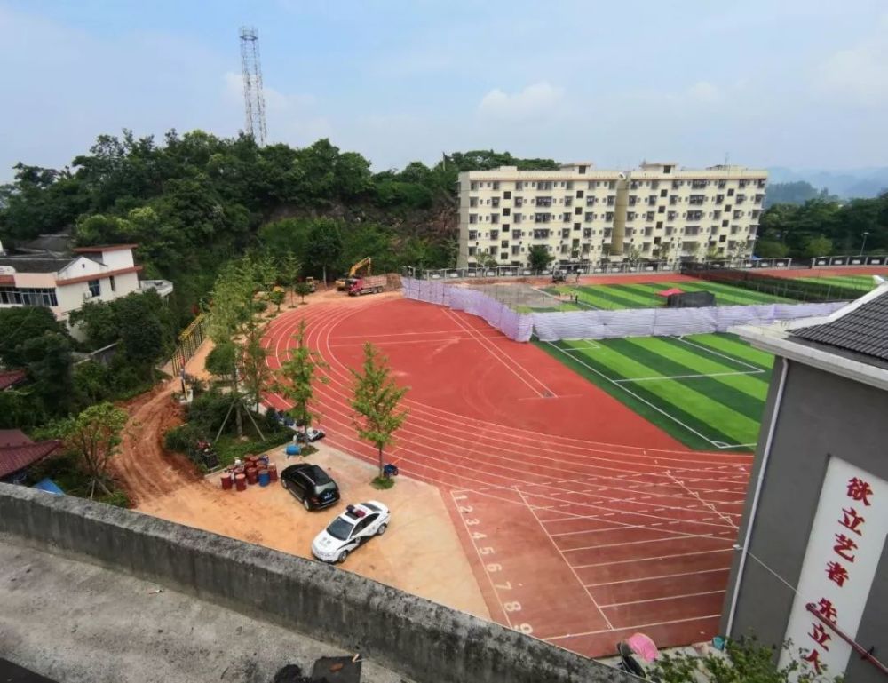 谷雨丨新晃一中考生:虽过了一本,想到操场下的邓老师仍有点愧疚