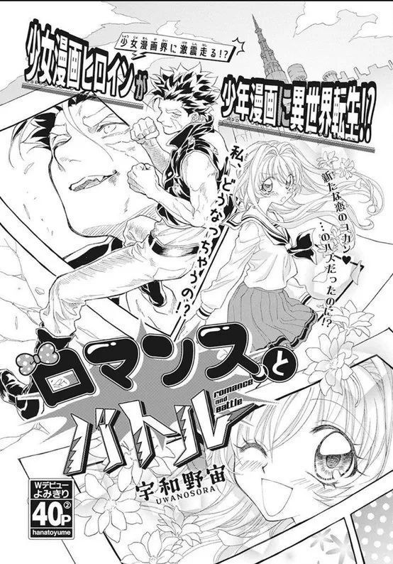 腾讯内容开放平台