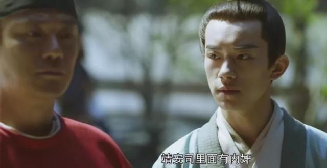 芦芳生Vlog现场剧透《长安十二时辰》,实名夸