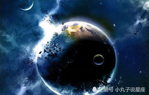 9月23号起 3星座运势反复 好坏参半 需要格外注意