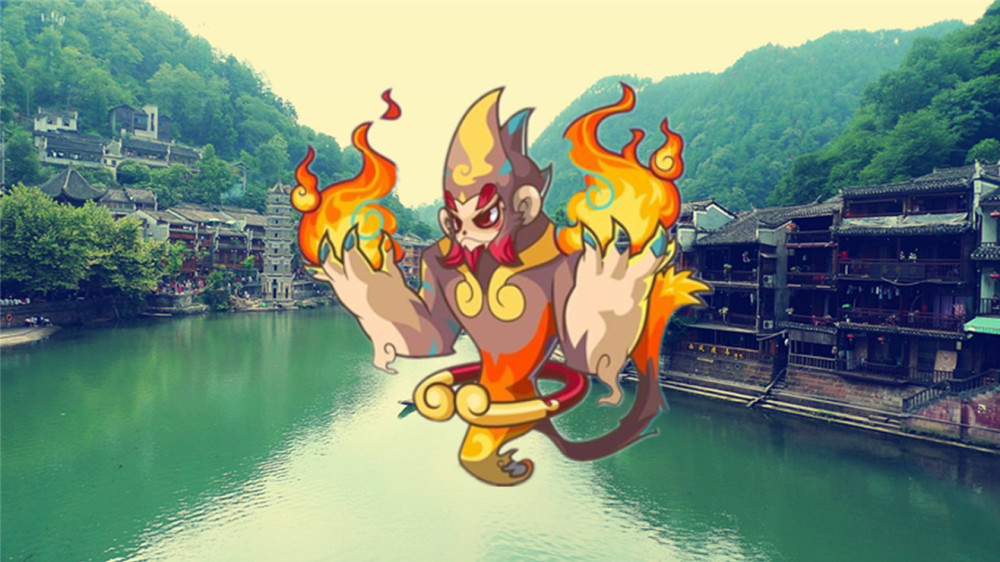 火云神 腾讯网