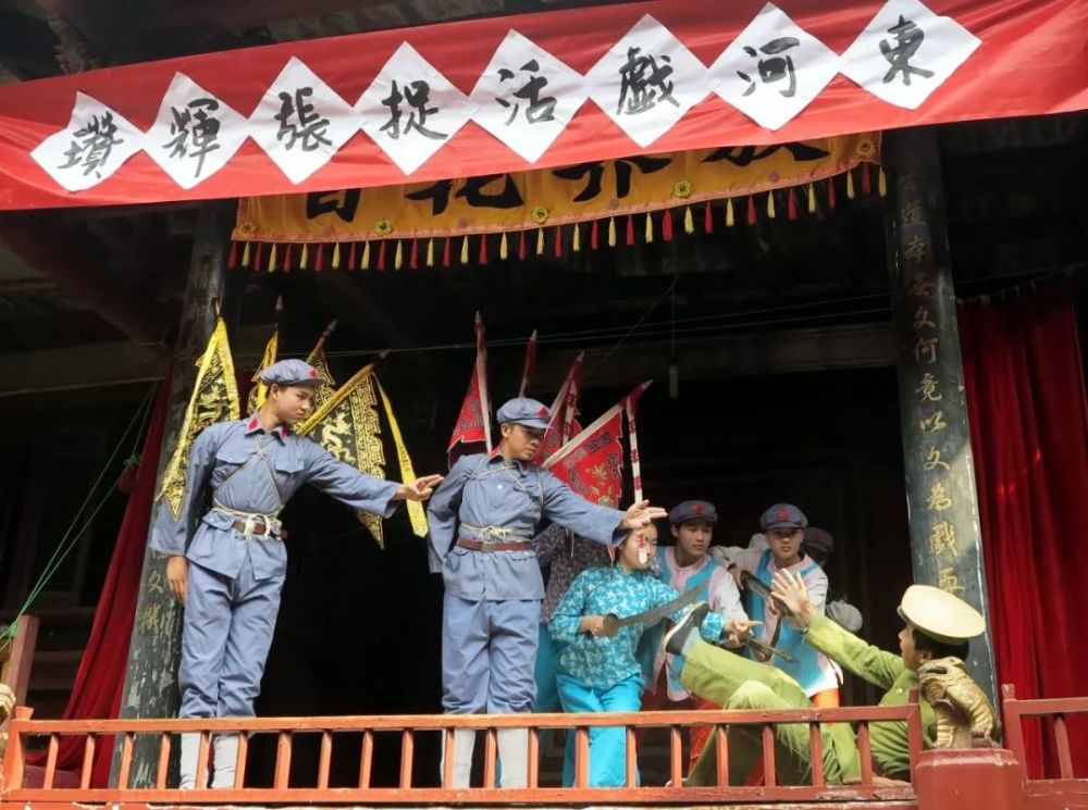 《活捉张辉瓒》