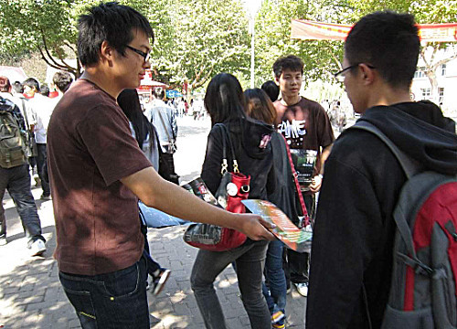 初中生找"暑假兼职"时,最好说这3句话,可以防止"被坑"!