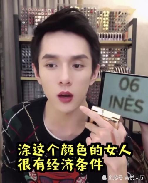 包含李佳奇鸡皮肤解决方法的词条