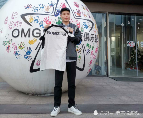 大哥gogoing现状曝光网友这次统一看法大哥已经变了