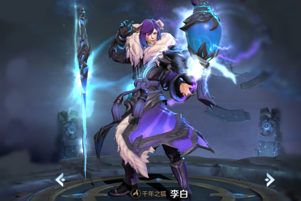 王者荣耀:选择困难症进来,全皮肤大佬告诉你哪几款皮肤最划算