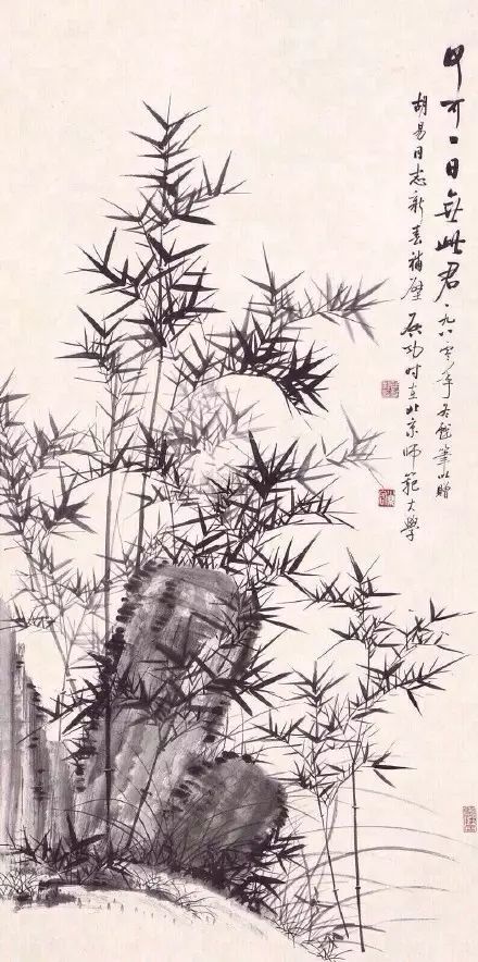 启功|启功画竹，风景独好！