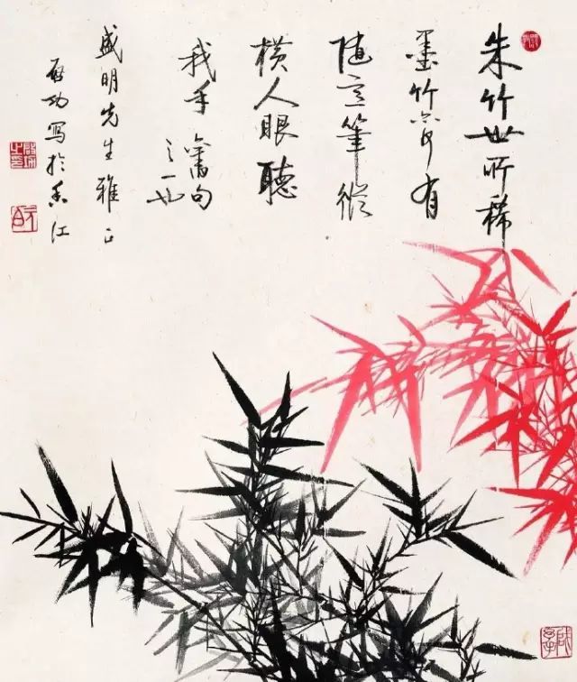 启功|启功画竹，风景独好！