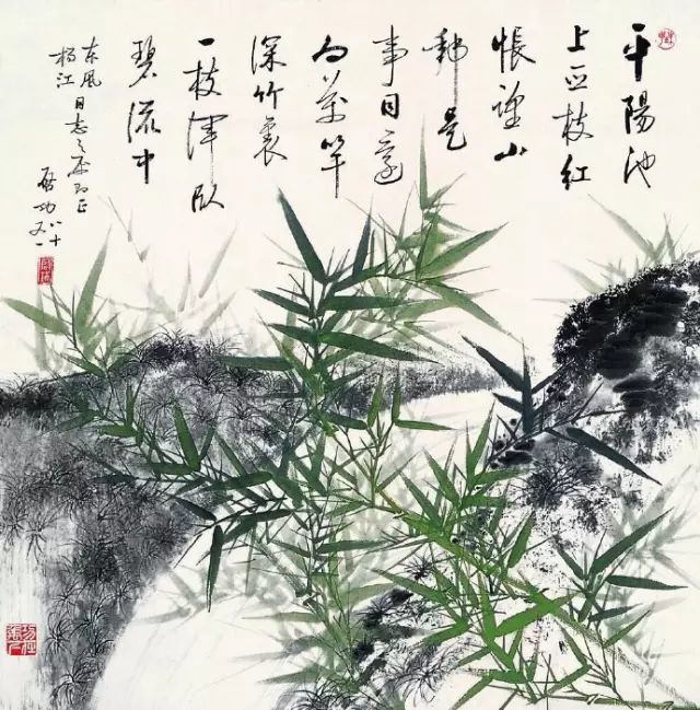 启功|启功画竹，风景独好！