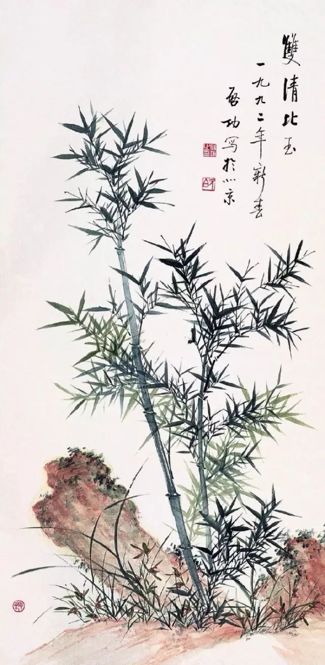 启功|启功画竹，风景独好！