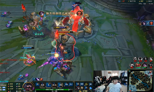 doinb直播克烈秀翻全场:这就是职业选手的克烈,打他蛋!