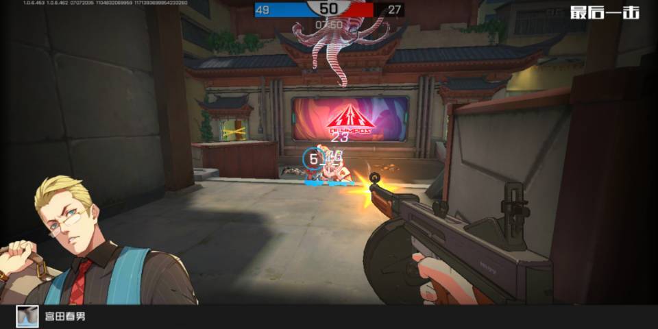 王牌战士 奉上 抢鲜版 游戏攻略 上分必备软知识