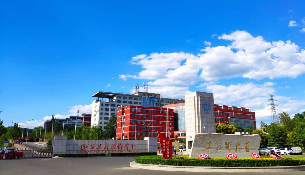 这7所"理工类大学"报考难度很小,刚上二本线就能读,实力不错