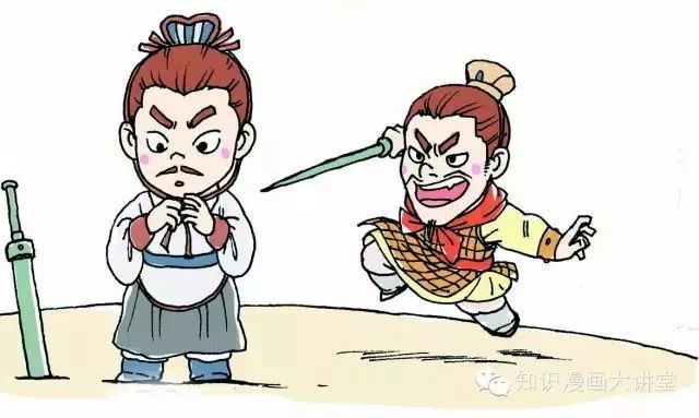 是哪位学生 敢于和孔子叫板