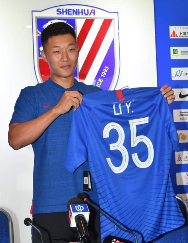 申花还以租借的方式从葡萄牙吉马良斯足球俱乐部引进了李扬