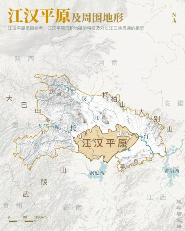 什么是武汉?这是个适合横屏观看的城市 太美了!(图11) 什么是武汉?这是个适合横屏观看的城市 太美了!
