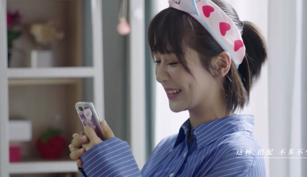 佟年可爱女仆装,花式信息轰炸,令韩商言痛并快乐着,小弟被虐惨