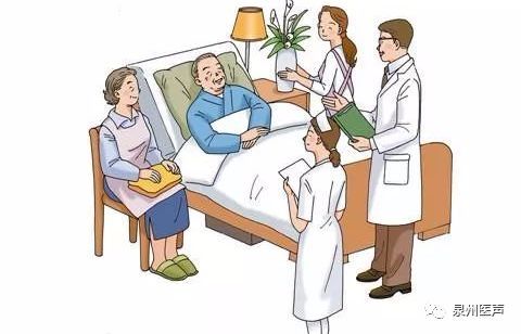 临终关怀:减少患者痛苦,给生命最后的尊严