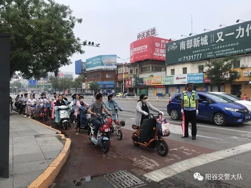 陽穀:開展城區非機動車整治行動 改善交通秩序