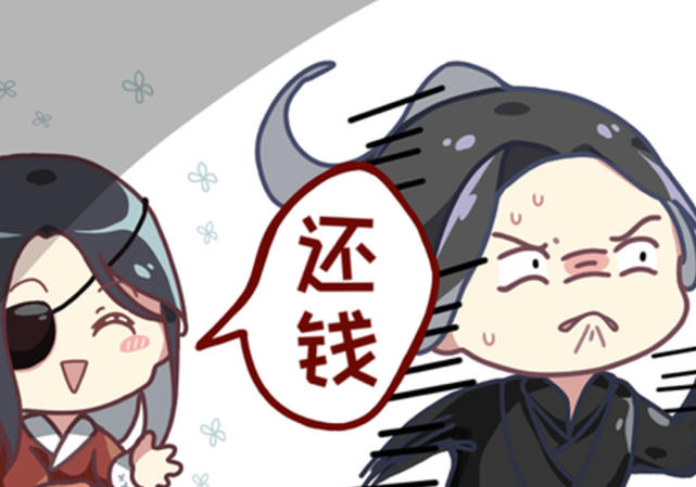 书中的两位绝境鬼王,血雨探花富得流油,黑水沉舟穷得吃土.