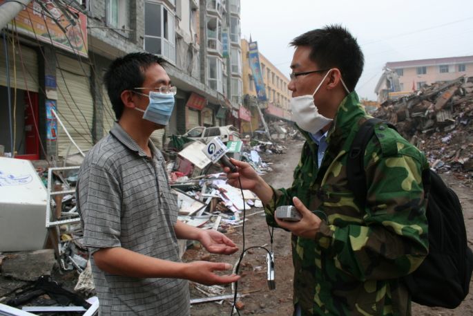 2008年汶川地震,記者林樹華,劉遠飛,郜國欣,龍俊峰等深入災區一線.