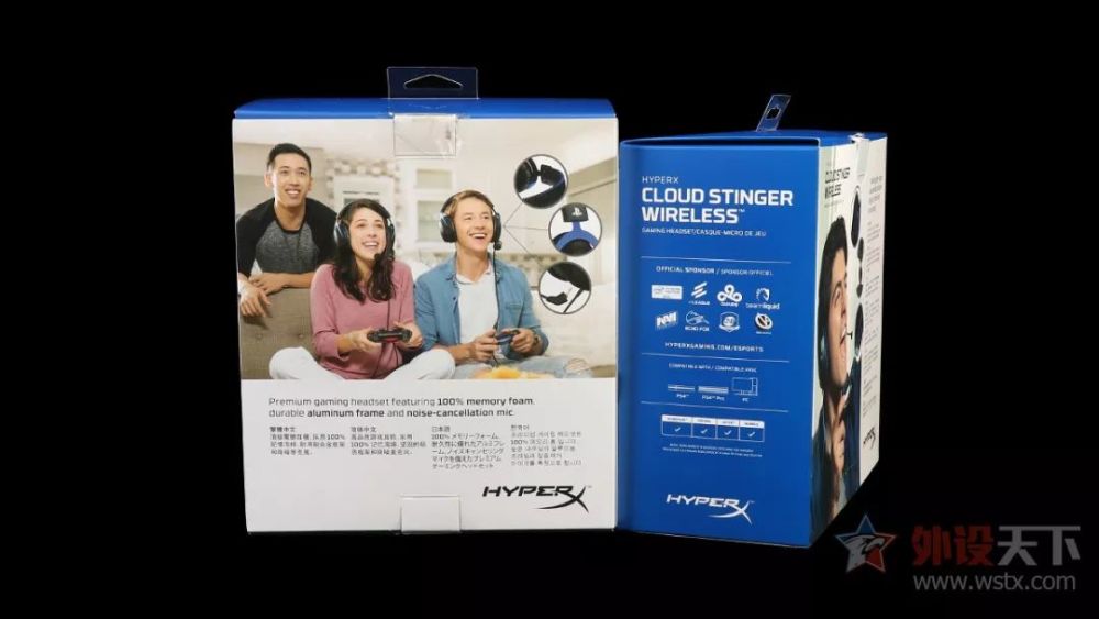 Pc Ps4两开花hyperx Ps4专用系列耳机