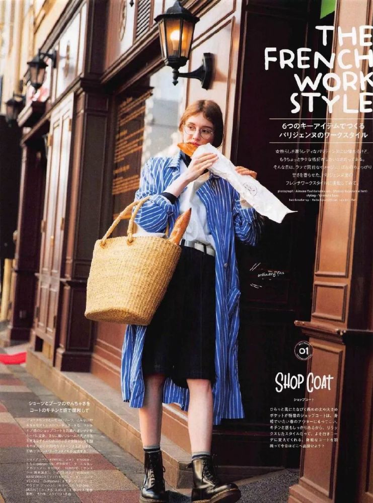 长安十二时辰 里的muji 口红 彩妆 你get到了么